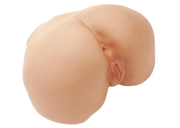 CyberSkin Vibrating Perfect Ass - Beige